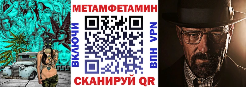 продажа наркотиков  Снежинск  Amphetamine 98% 