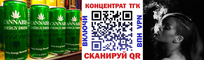 Canna-Cookies марихуана  Снежинск 