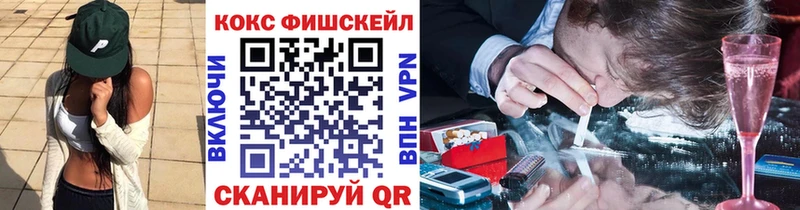 Кокаин Перу Снежинск