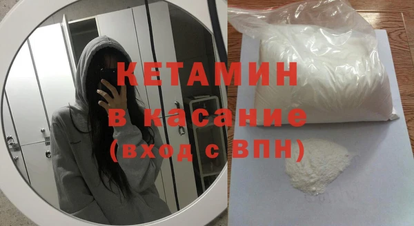 мяу мяу мука Зеленодольск