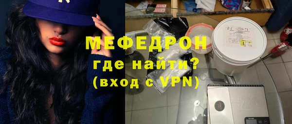скорость mdpv Приозерск