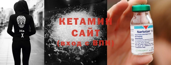 мяу мяу мука Зеленодольск