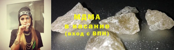 скорость mdpv Приозерск