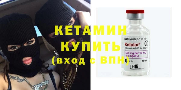каннабис Заволжье