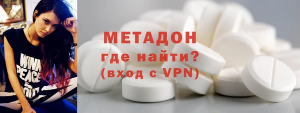 дурь Заводоуковск