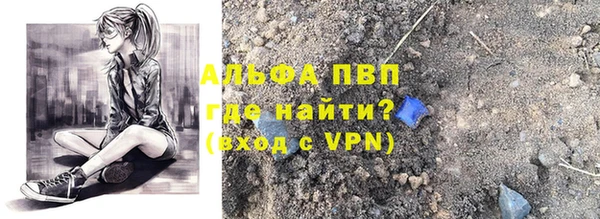 марки nbome Кадников