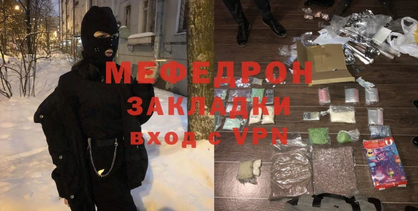 кокаин перу Зерноград