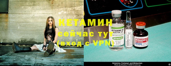каннабис Заволжье