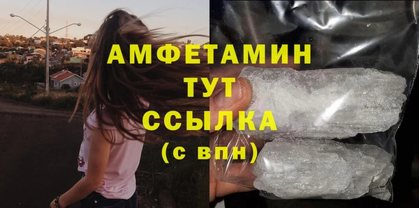 кокаин перу Зерноград