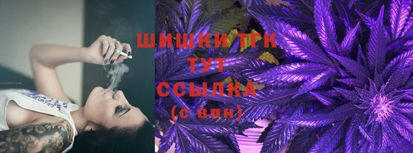 экстази Пролетарск