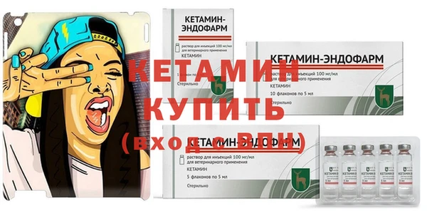 тгк Протвино