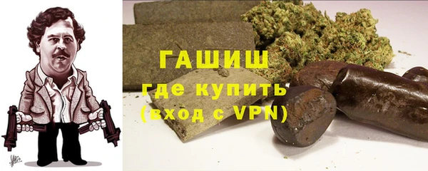 дурь Заводоуковск