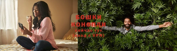 мяу мяу мука Зеленодольск