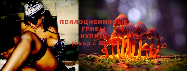 скорость mdpv Приозерск
