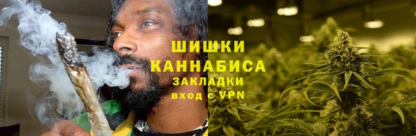 мяу мяу мука Зеленодольск