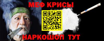 ПСИЛОЦИБИНОВЫЕ ГРИБЫ Партизанск