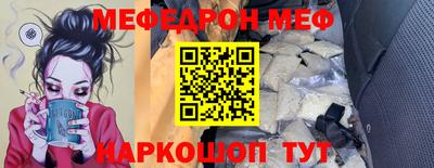 ПСИЛОЦИБИНОВЫЕ ГРИБЫ Партизанск