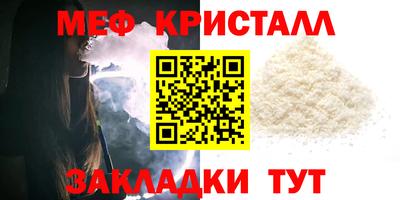 прущая мука Пенза