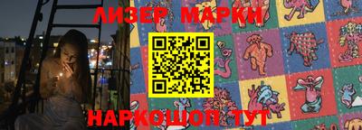 MESCALINE Первоуральск