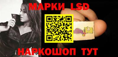 прущая мука Пенза