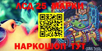 прущая мука Пенза