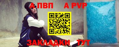 ПСИЛОЦИБИНОВЫЕ ГРИБЫ Партизанск