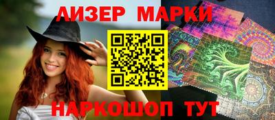прущая мука Пенза