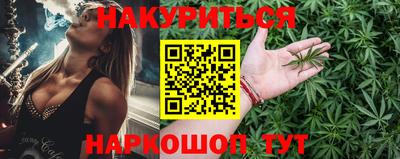 прущая мука Пенза