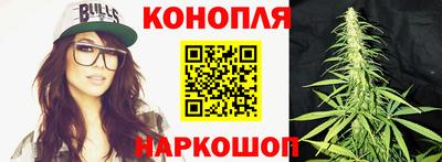 MESCALINE Первоуральск