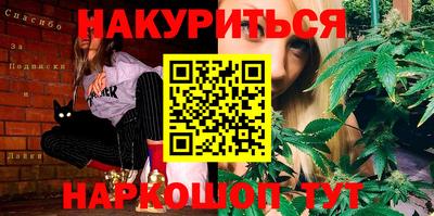 ПСИЛОЦИБИНОВЫЕ ГРИБЫ Партизанск