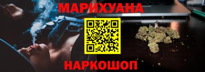прущая мука Пенза