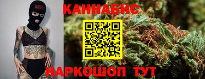 ПСИЛОЦИБИНОВЫЕ ГРИБЫ Партизанск