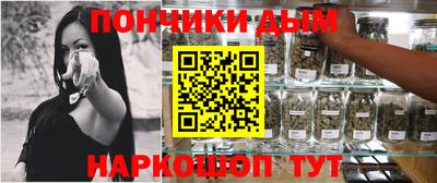 прущая мука Нягань
