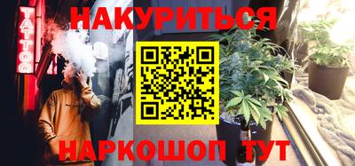 прущая мука Пенза