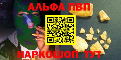 MESCALINE Первоуральск