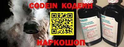 MESCALINE Первоуральск