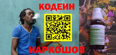 кристаллы Обнинск