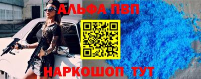 ПСИЛОЦИБИНОВЫЕ ГРИБЫ Партизанск