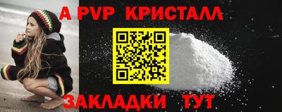 MESCALINE Первоуральск