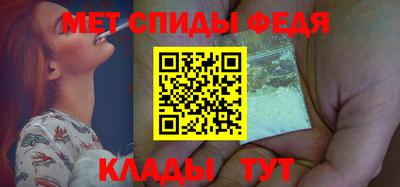 прущая мука Пенза