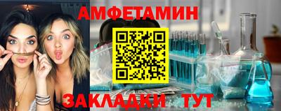 MESCALINE Первоуральск