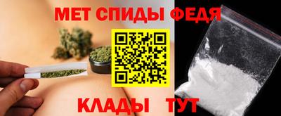 MESCALINE Первоуральск
