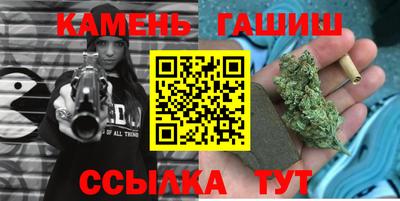 прущая мука Пенза