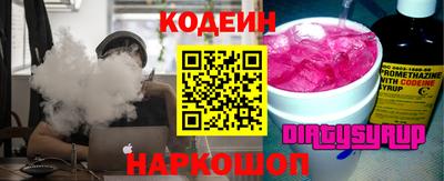 прущая мука Пенза