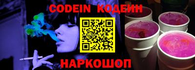 ПСИЛОЦИБИНОВЫЕ ГРИБЫ Партизанск