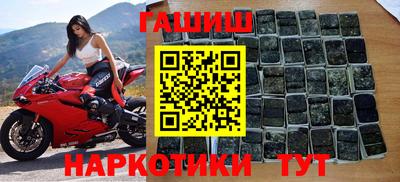прущая мука Пенза