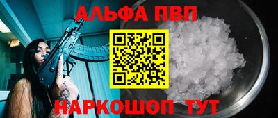 тгк Обь