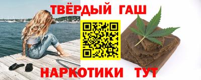 прущая мука Пенза