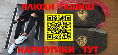 прущая мука Пенза