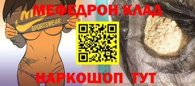 ПСИЛОЦИБИНОВЫЕ ГРИБЫ Партизанск